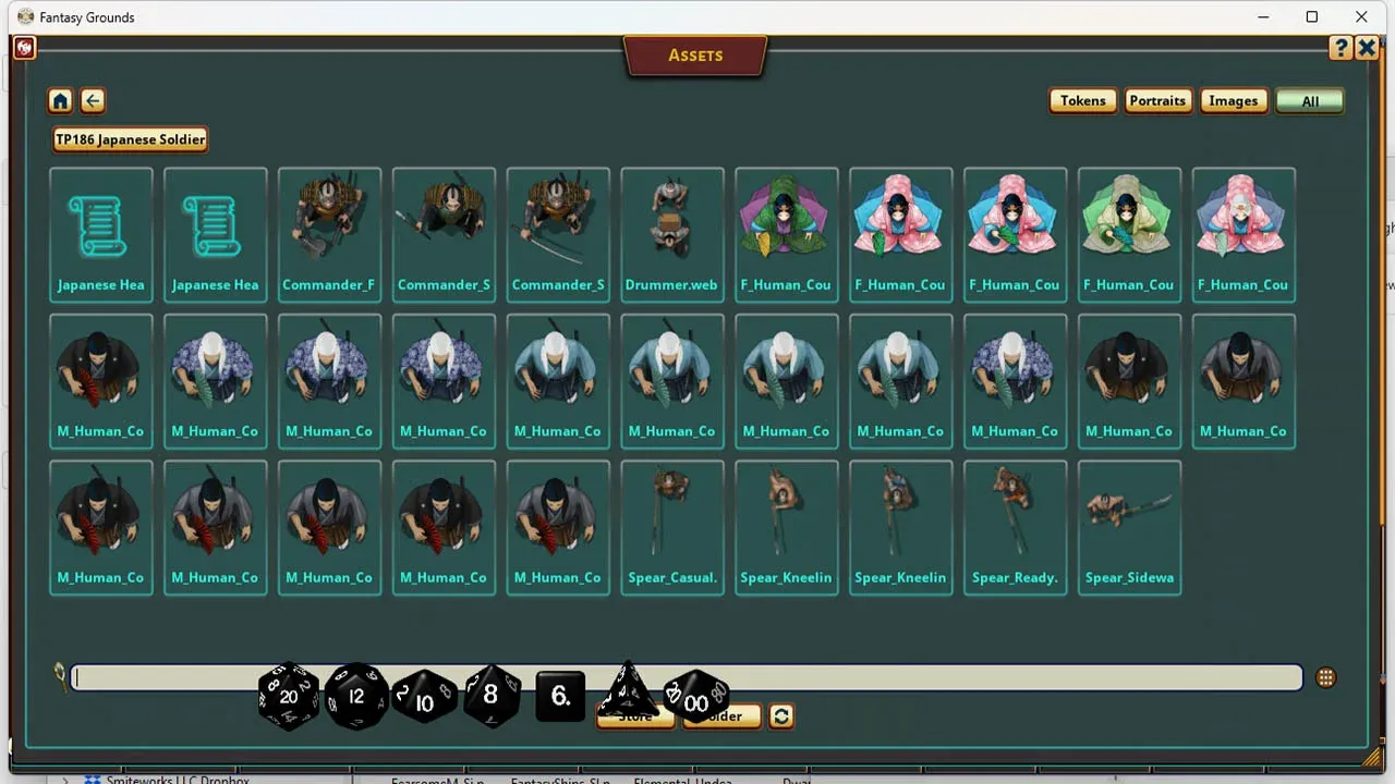 Screenshot 0